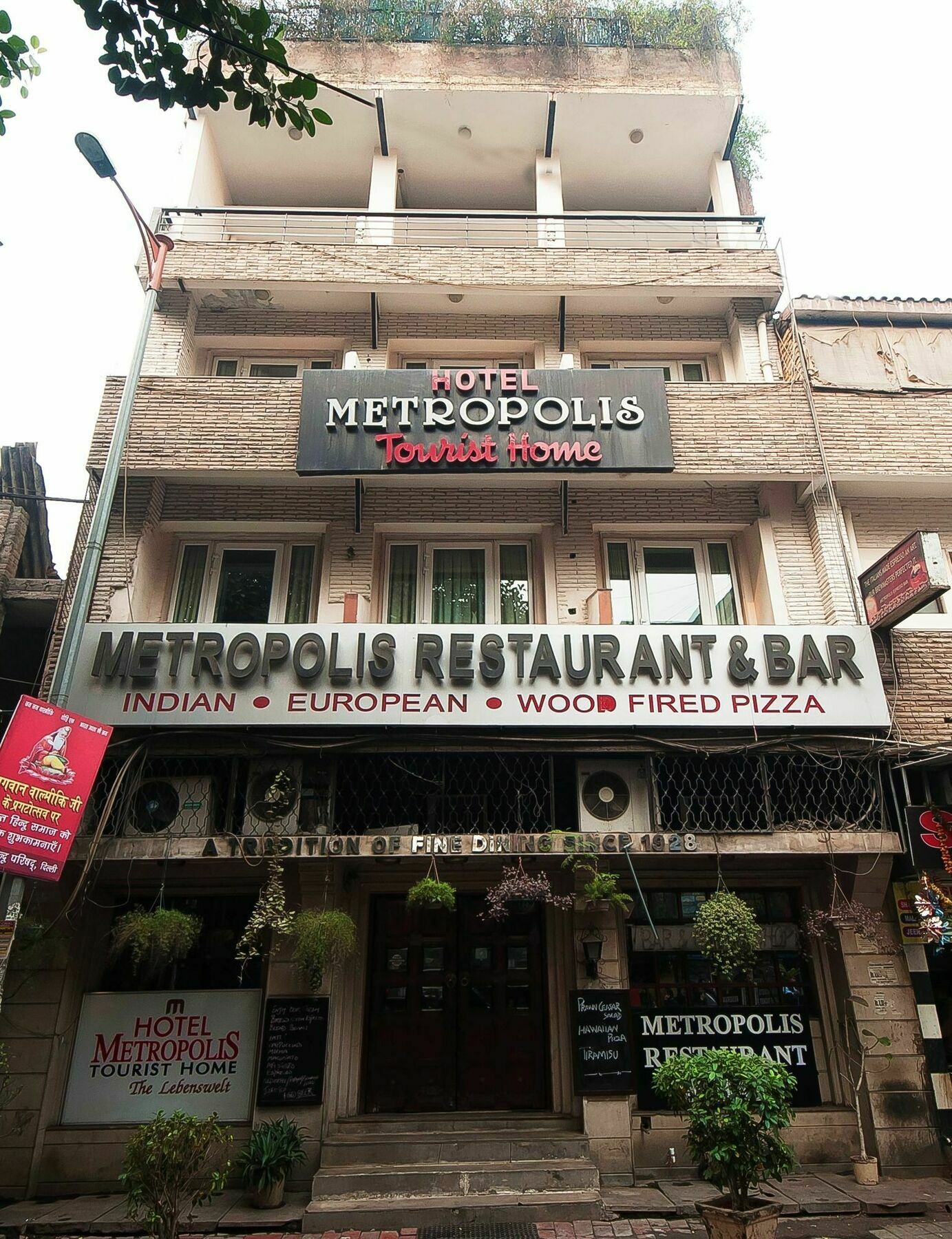 Metropolis Tourist Home New Delhi Buitenkant foto